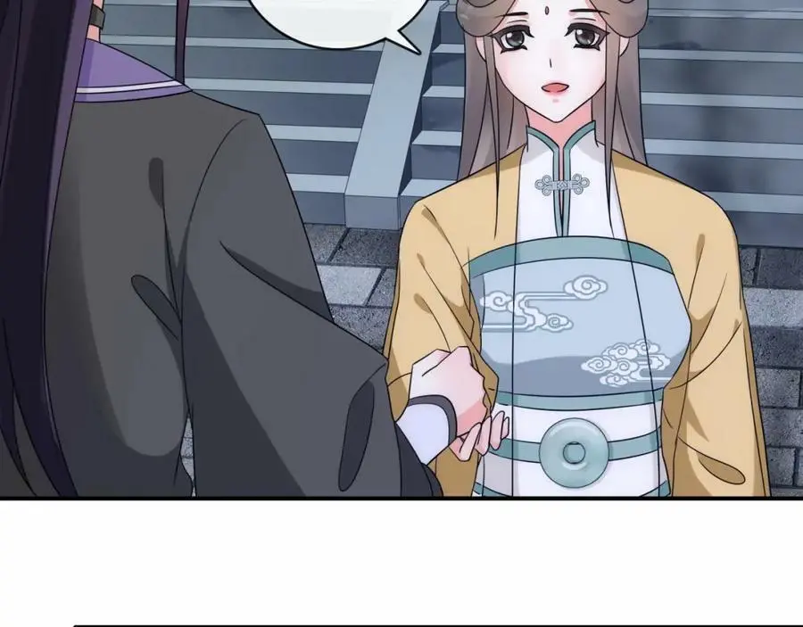 第121话 前往繁城79