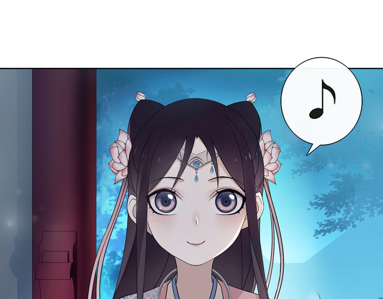 第5话 求之不得49