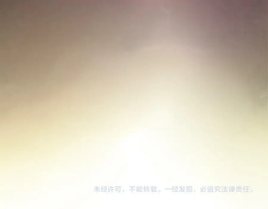 第67话 找到出口！61