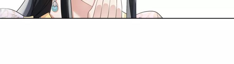 第7话 群芳髓香尽26
