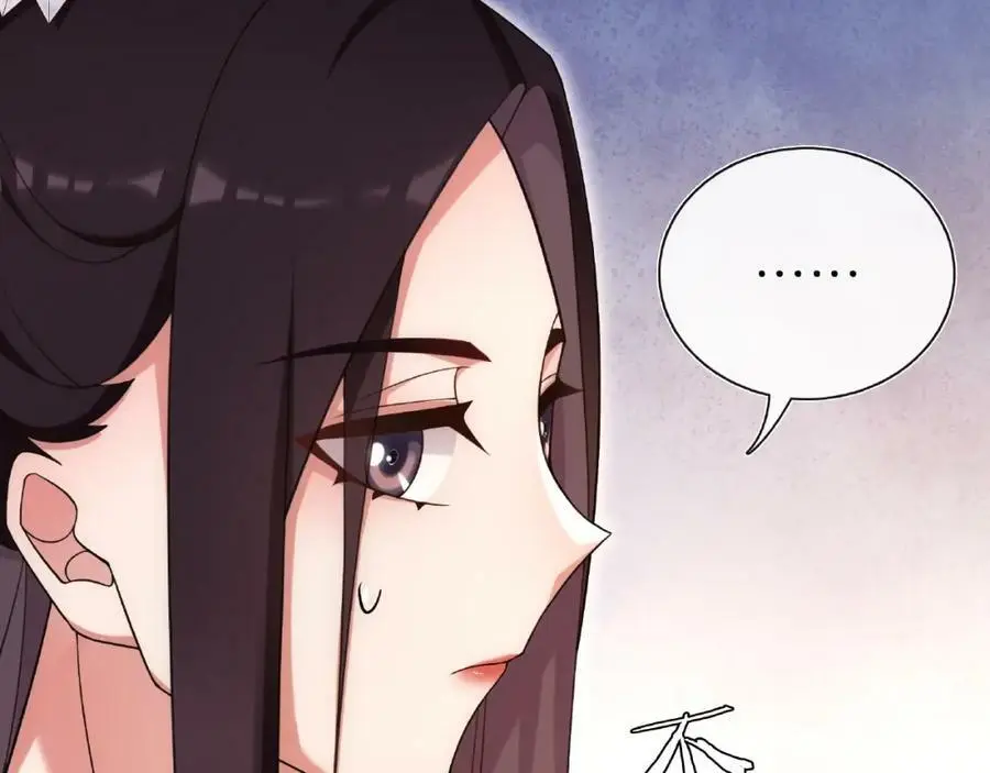 第109话 唯她一人17