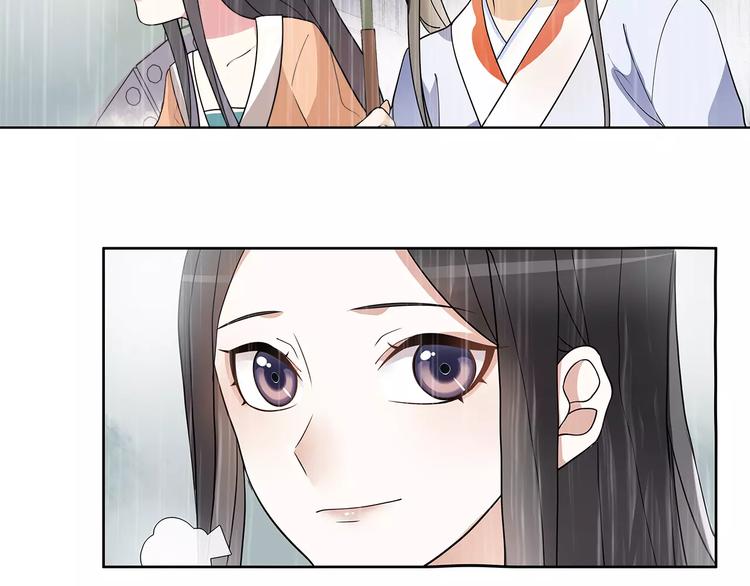 第37话 汇合34