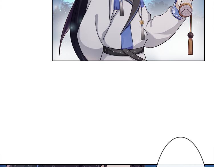 第5话 求之不得40