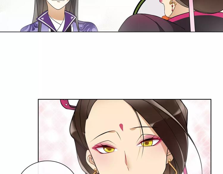 第35话 旧恋5