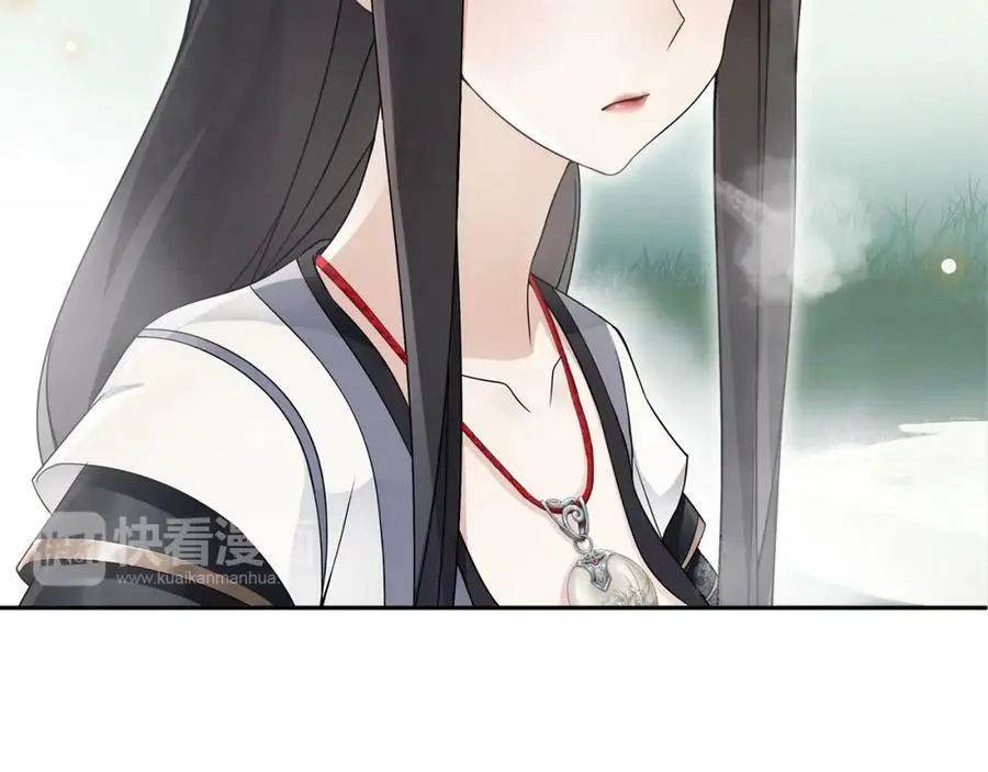 第51话 唯有一人11