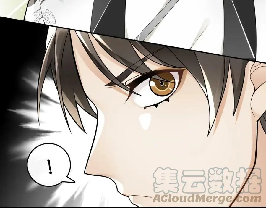 第70话 把戏被戳穿！36