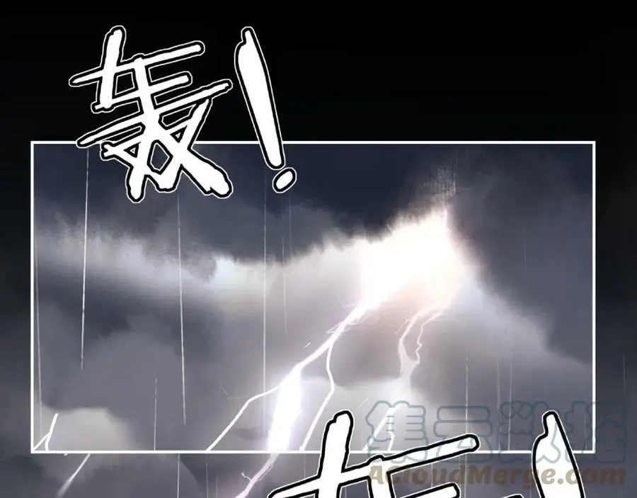 第110话 我陪你28