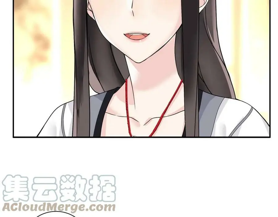 第57话 肩上的印记39
