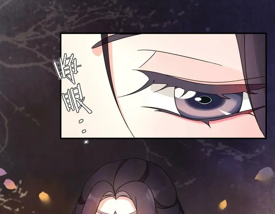 第121话 前往繁城62