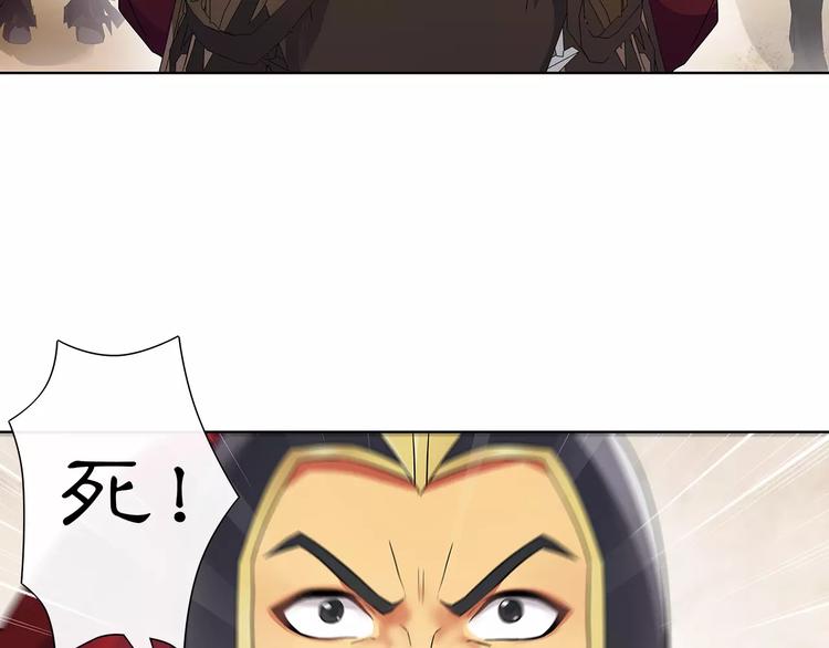 第11话 被俘敌国，性命危机52