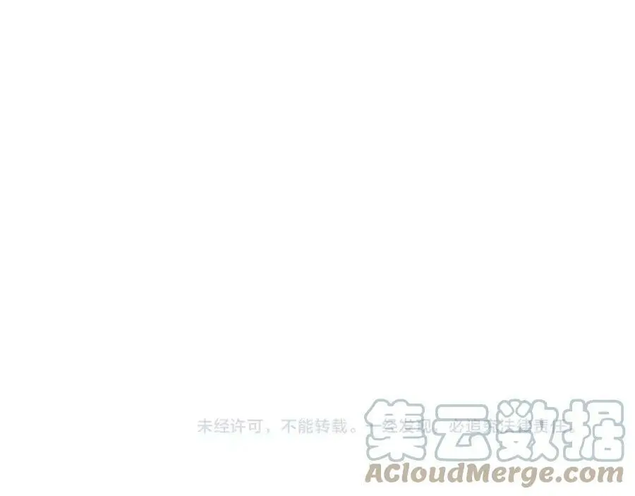 第113话 发簪78