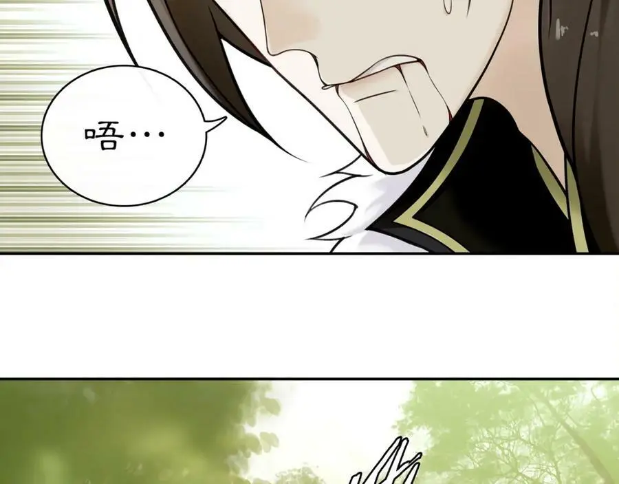 第75话 故人重逢7