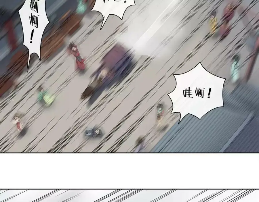 第45话 你的手温52