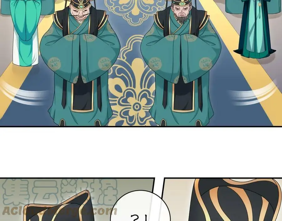 第117话 朝堂间12