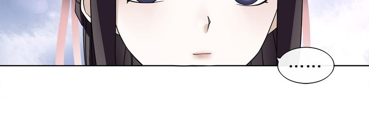 第2话 皇命难违50