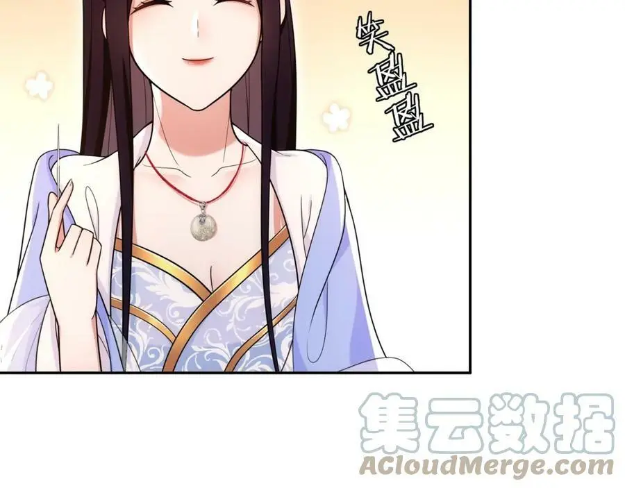 第108话 你回来了88