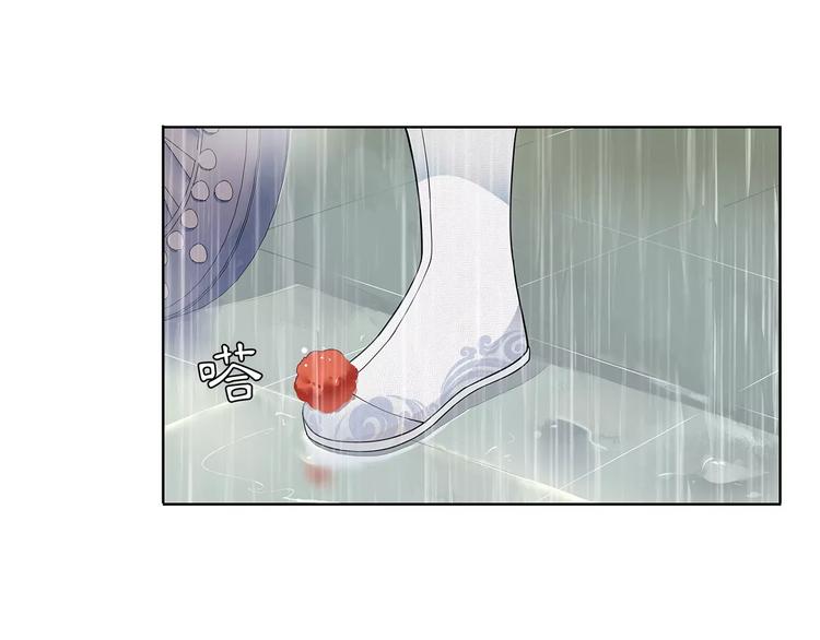 第37话 汇合32