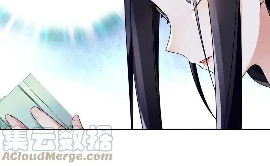 第66话 传国玉玺33