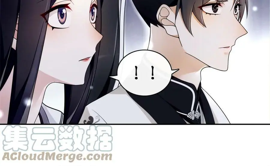 第65话 洞穴的另一边39