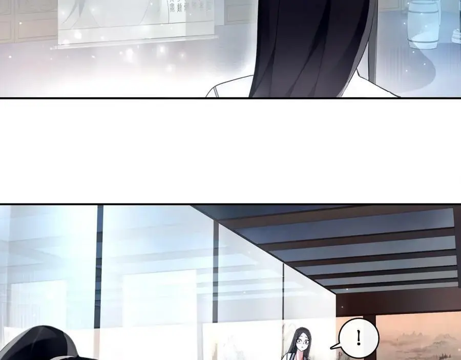 第66话 传国玉玺37