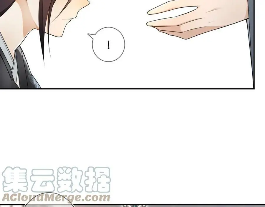 第86话 殿下自重54