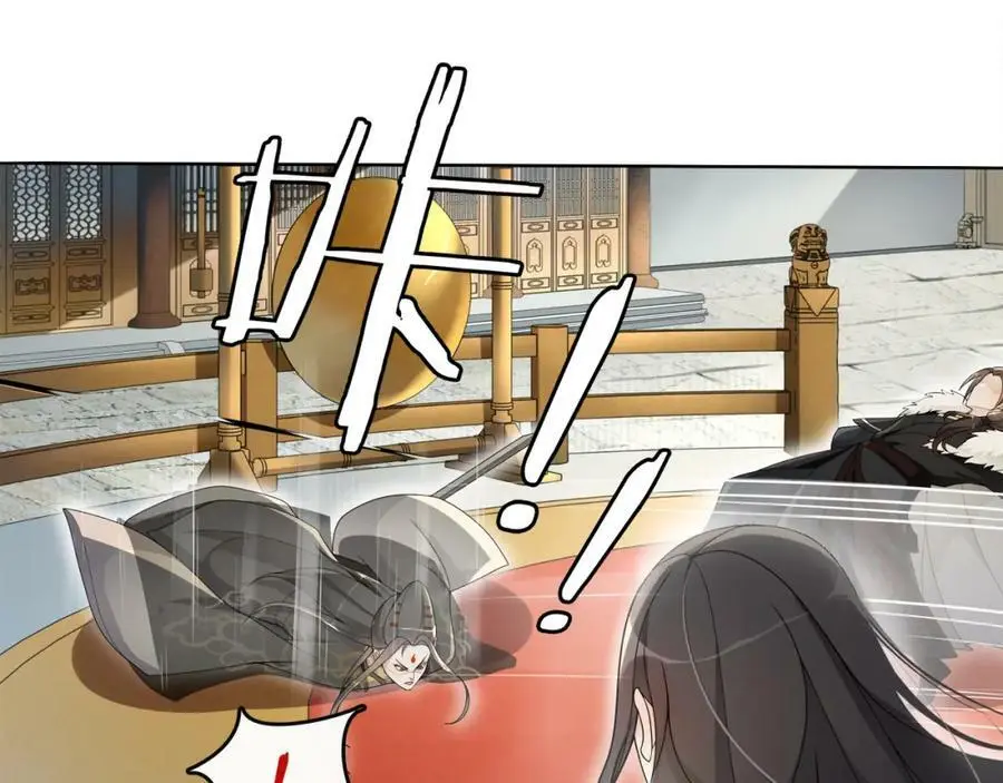 第74话 刺客31