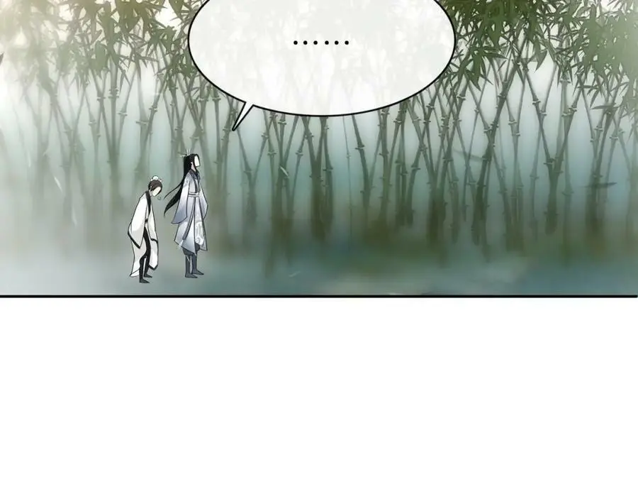 第50话 迷路34
