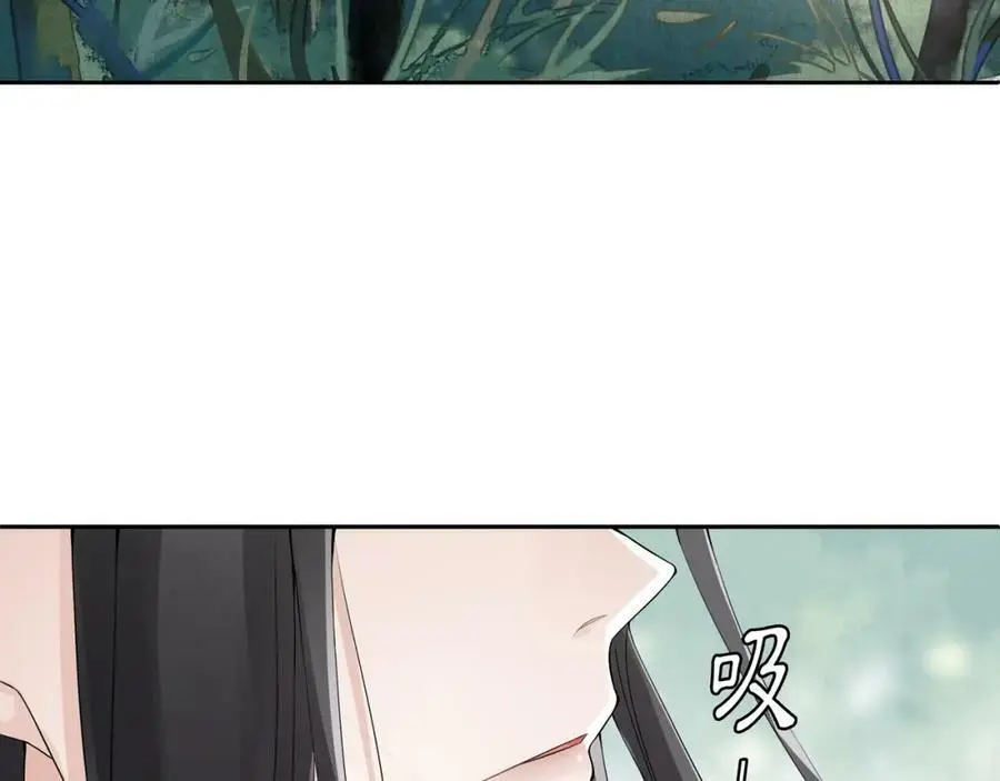第49话 似是而非31