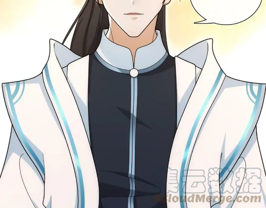 第109话 唯她一人36