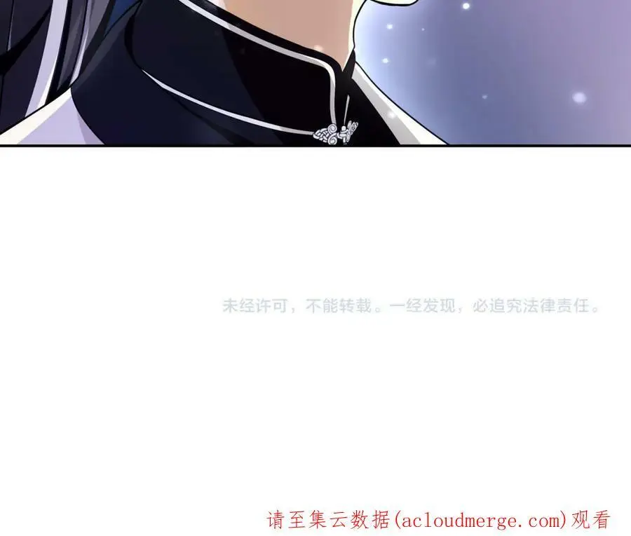第65话 洞穴的另一边50