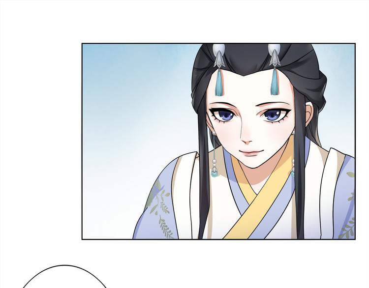 第2话 皇命难违36