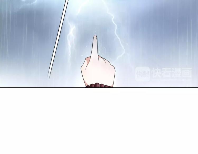 第14话 天无绝人之路34