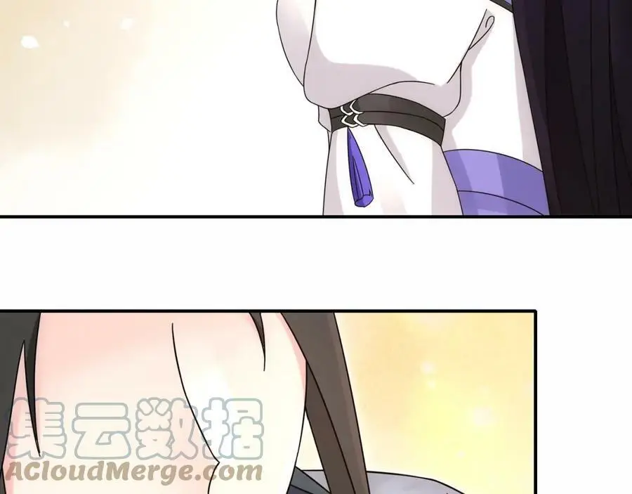 第119话 害羞的样子56