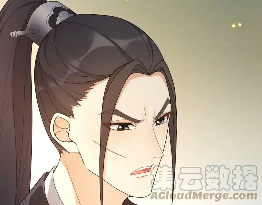 第81话 重逢57