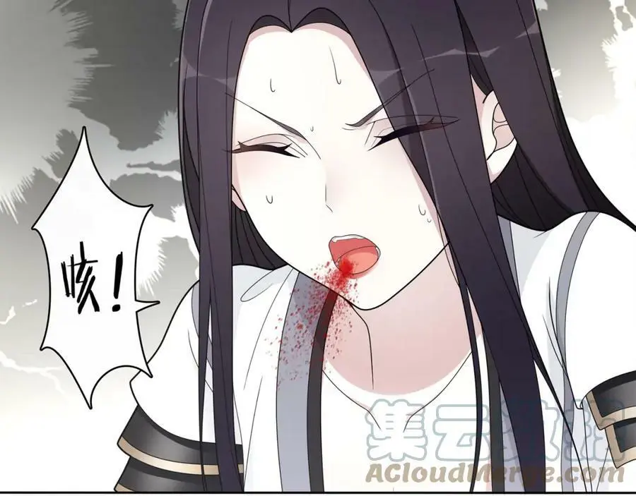 第79话 重逢60