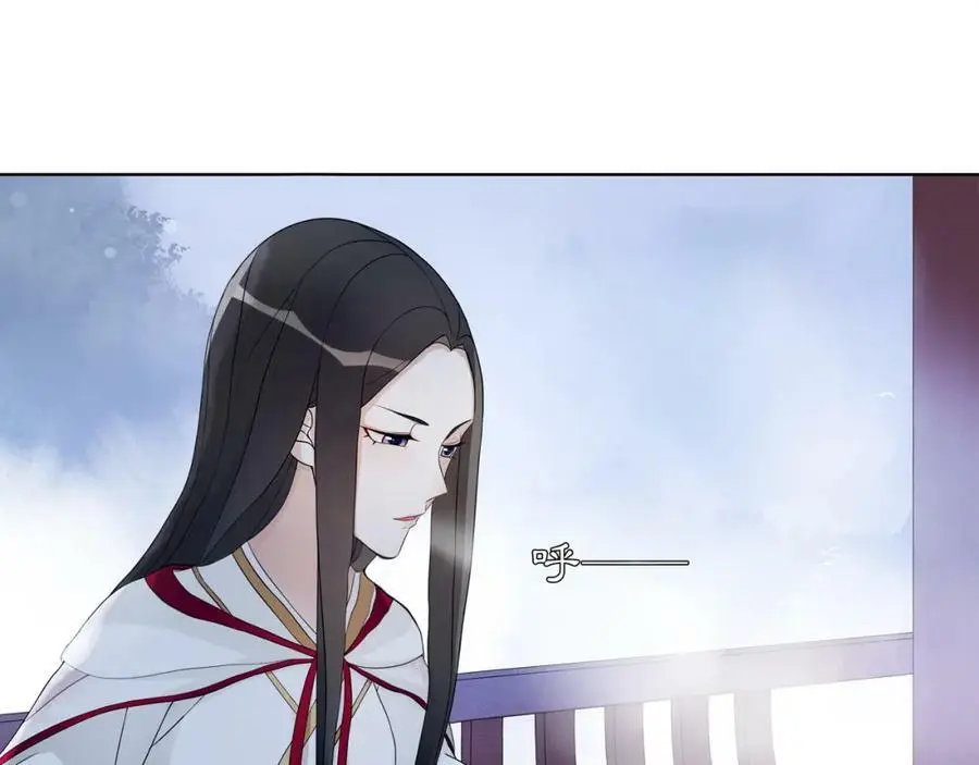 第47话 佳人的歌声17