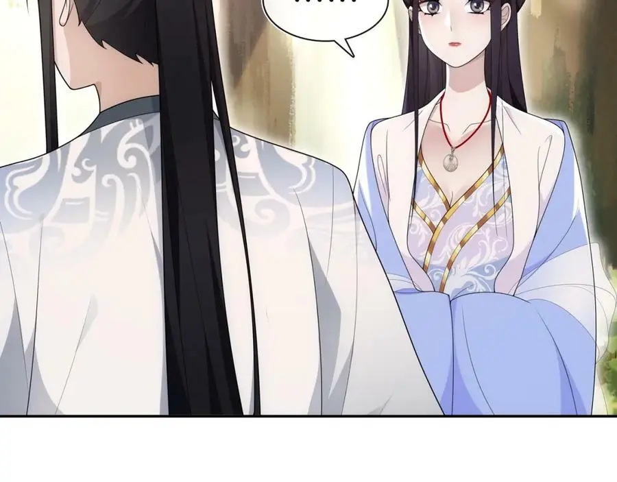第107话 娴雅美人13