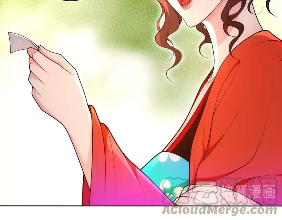第93话 牡丹21