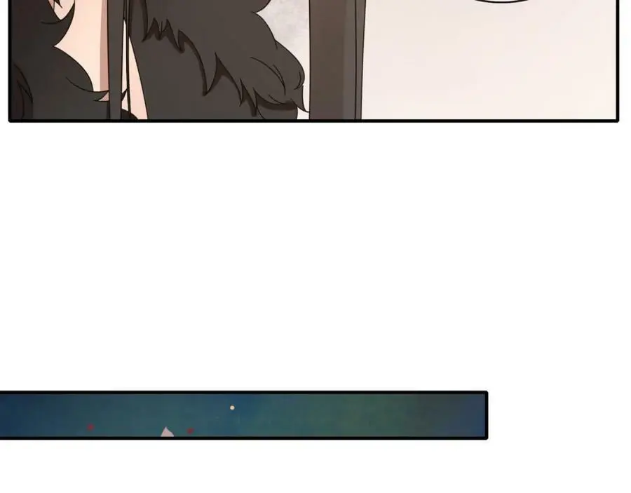 第121话 前往繁城54