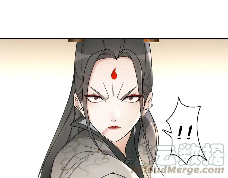 第78话 捡到吊坠的人45