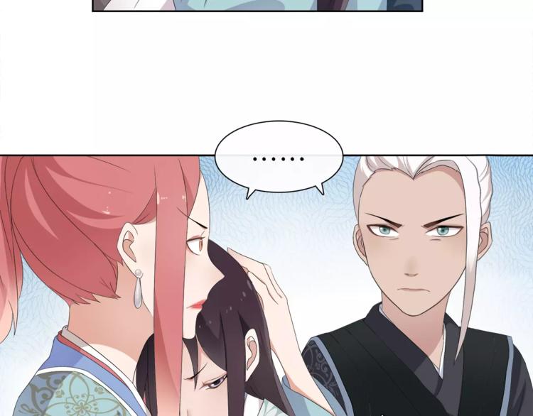 第8话 母女重逢？6