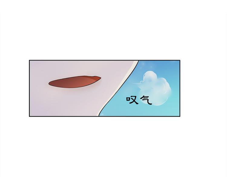 第5话 求之不得26