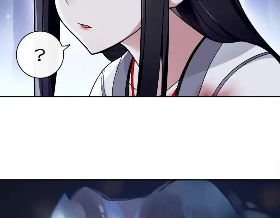 第65话 洞穴的另一边5