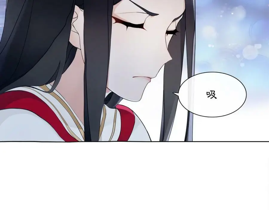 第47话 佳人的歌声16