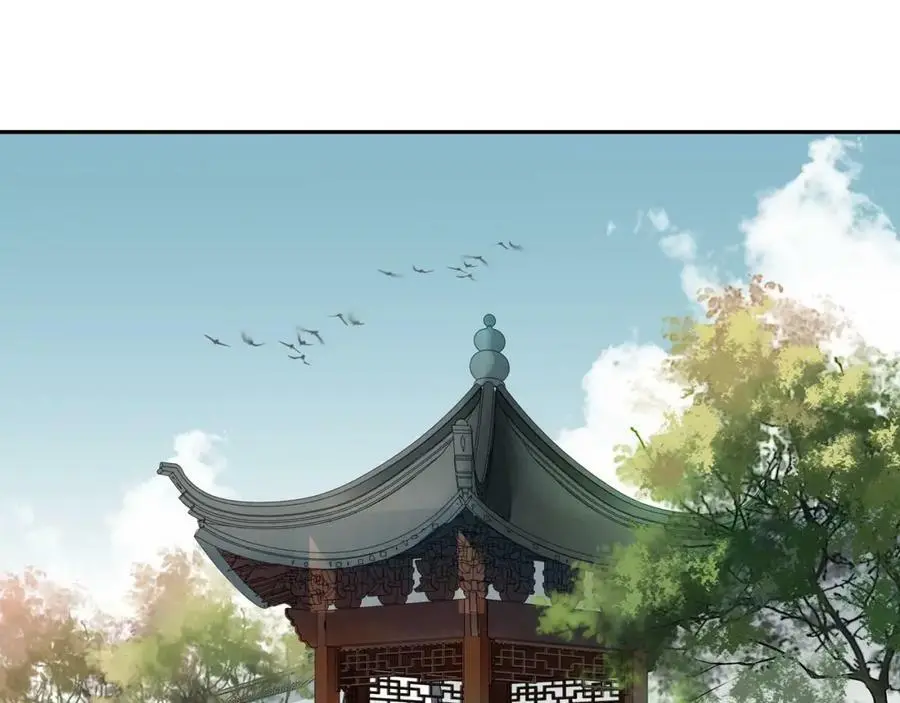 第89话 月下美人37