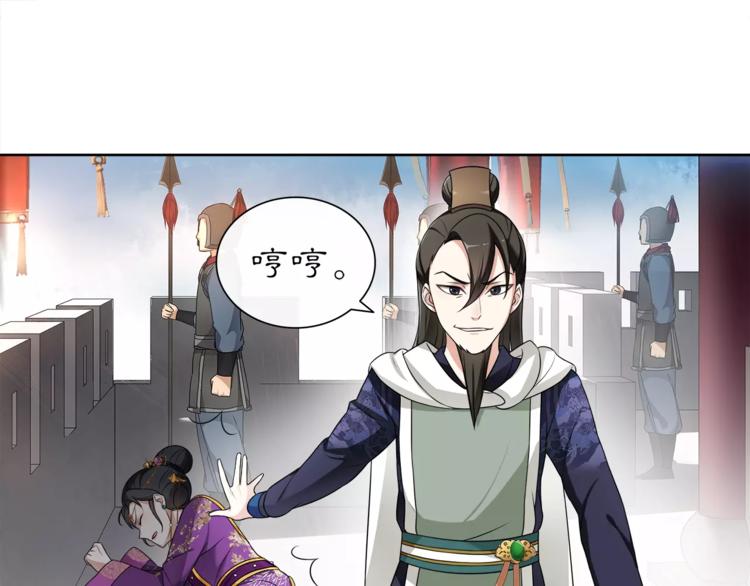 第10话 人质57