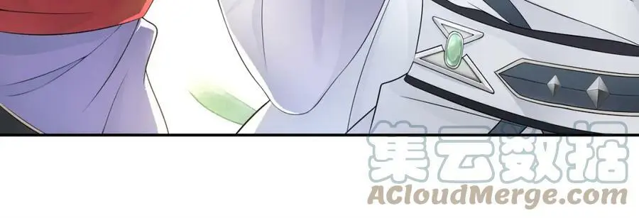 第49话 似是而非51