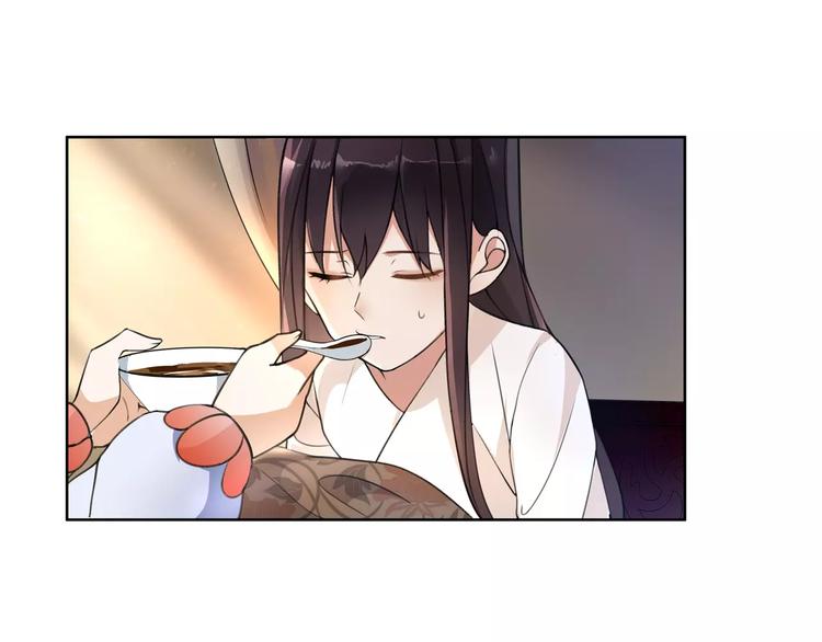 第30话 大师兄？26