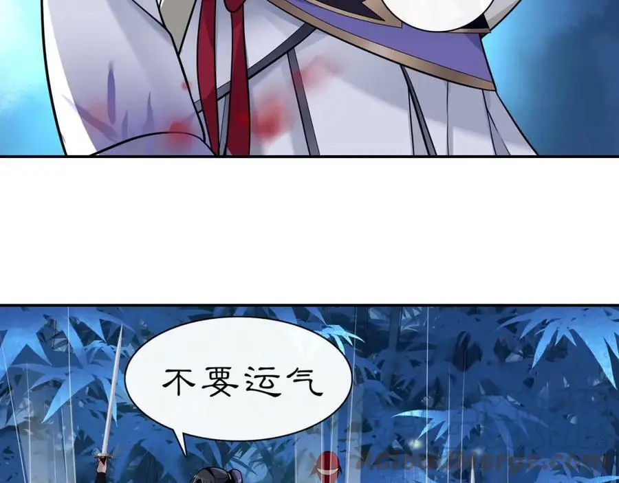 第61话 无药可解36