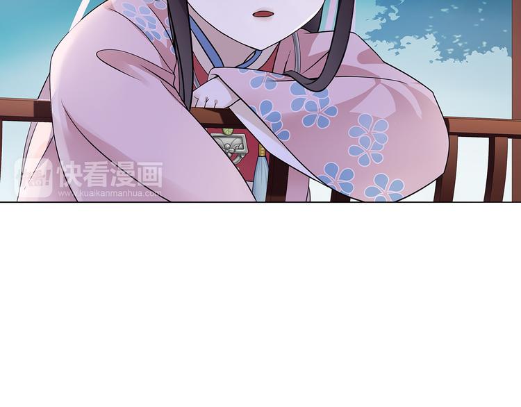 第3话 邂逅104